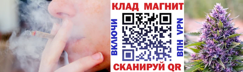 Купить наркотик Игарка Гашиш  АМФЕТАМИН  ссылка на мегу рабочий сайт  МЕФ 