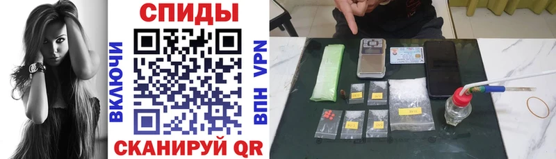 Амфетамин 97%  KRAKEN вход  Игарка 