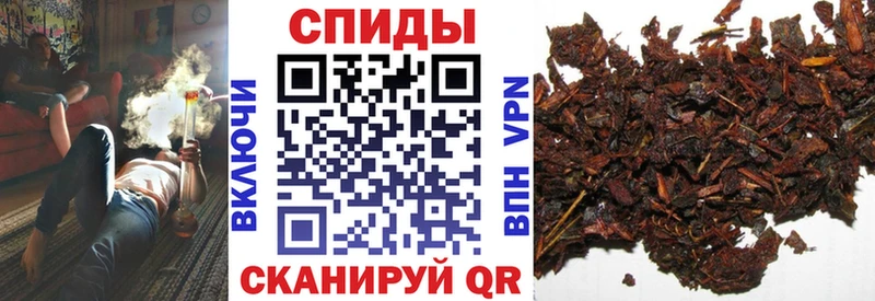 купить наркотик  Игарка  БУТИРАТ жидкий экстази 