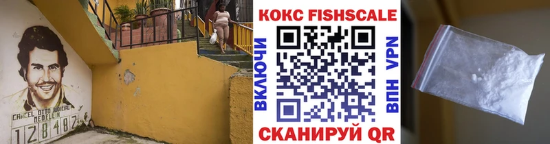 КОКАИН Колумбийский  цены   Игарка 