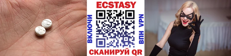 где можно купить наркотик  Игарка  ЭКСТАЗИ 280мг 