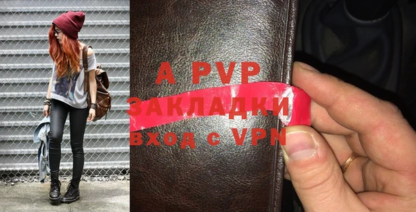 каннабис Вязьма