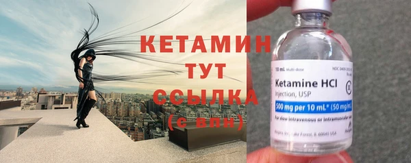 амф Верхнеуральск