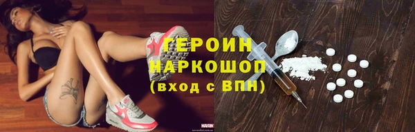 кокс Волосово