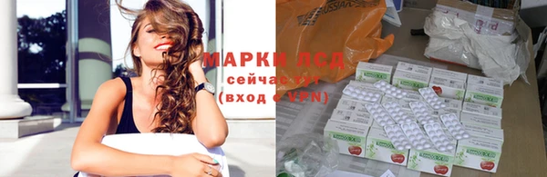 кокс Волосово