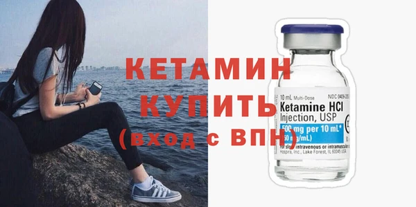кокс Волосово