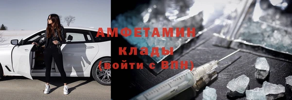 дистиллят марихуана Вязники