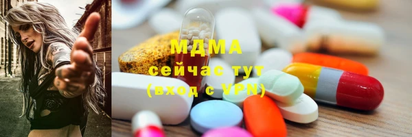сатива Верхний Тагил