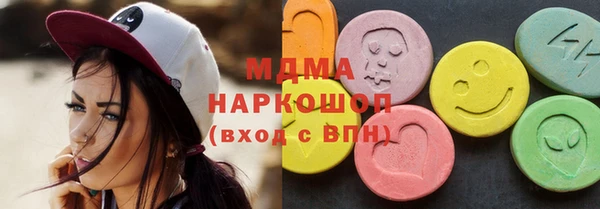 героин Володарск