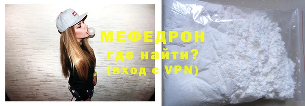 героин Володарск