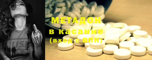 кокс Волосово