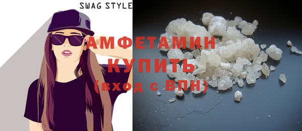кокс Волосово