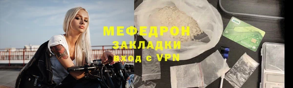 героин Володарск