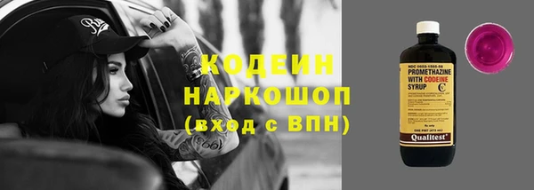 дистиллят марихуана Вязники