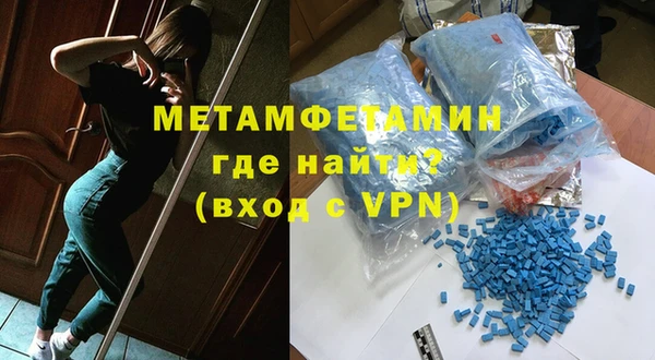 кокс Волосово