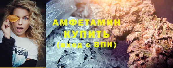 героин Володарск