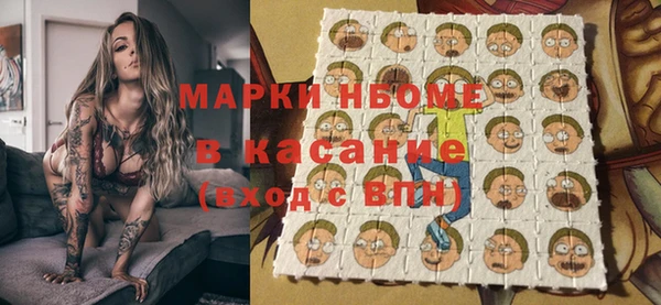 героин Володарск