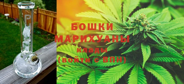 героин Володарск