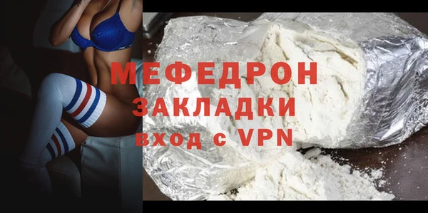 кокс Волосово