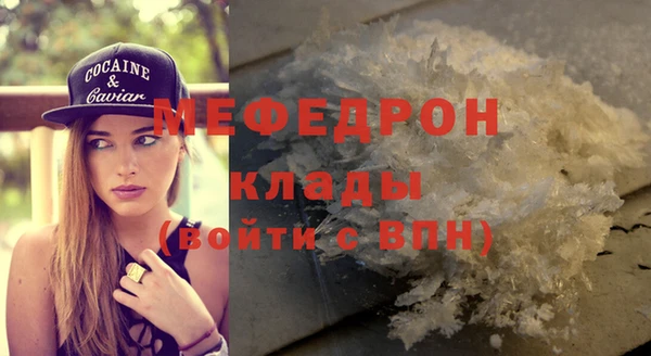 героин Володарск