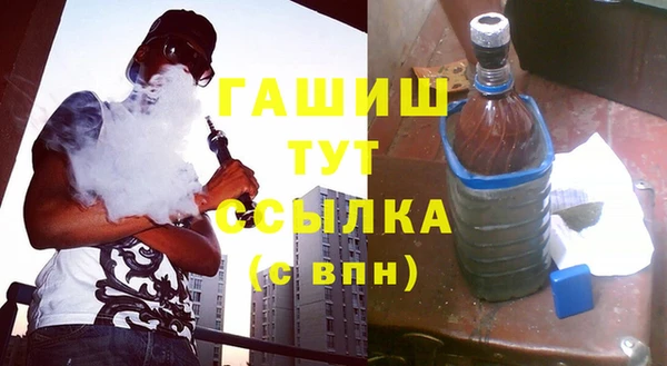 мет Верея