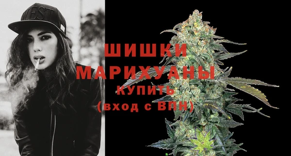 героин Володарск