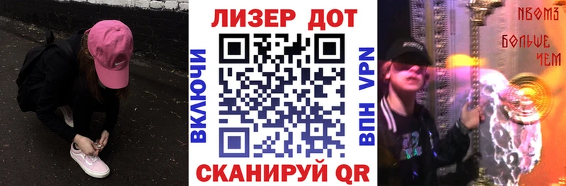 закладка  shop официальный сайт  Наркотические марки 1500мкг  Игарка 