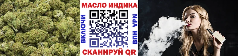 ТГК вейп с тгк  мориарти телеграм  Игарка 