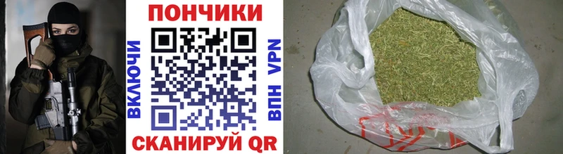 Шишки марихуана OG Kush  Игарка 